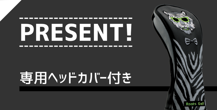 ヘッドカバー