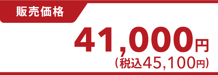 ユーティリティ